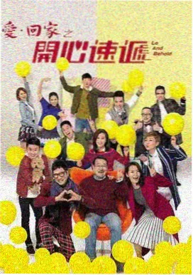 完结好剧